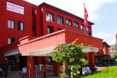 यी गम्भीर ८ रोगका बिरामीलाई २ लाखसम्मको उपचार सुविधा
